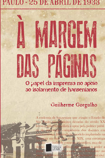 Cover of À Margem das Páginas